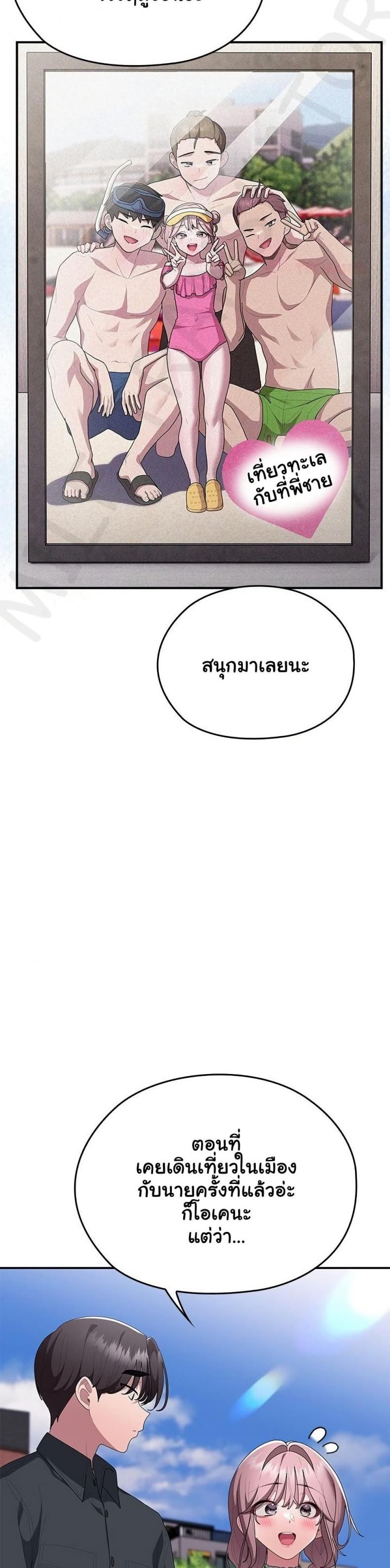 page-18