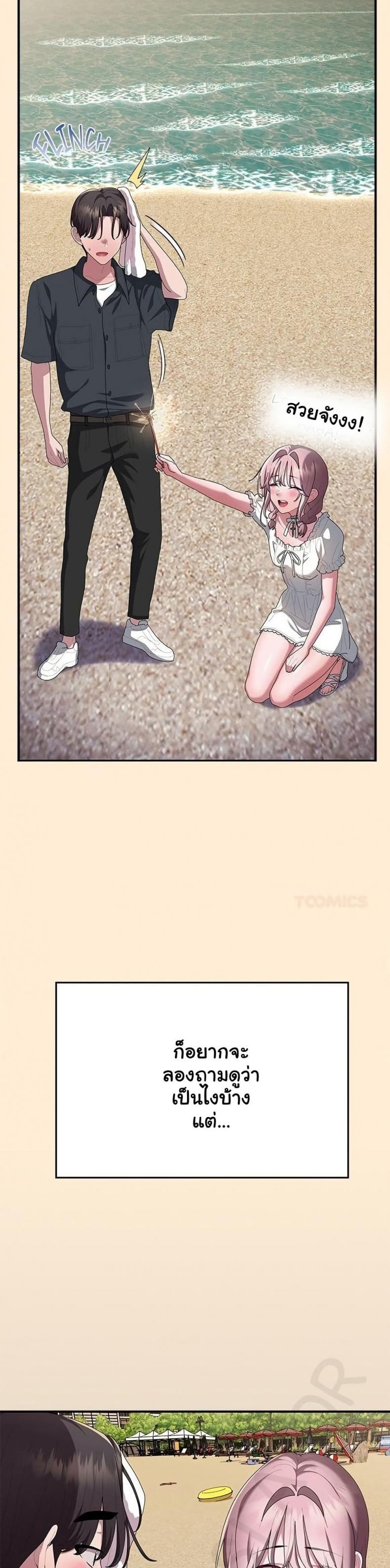 page-35