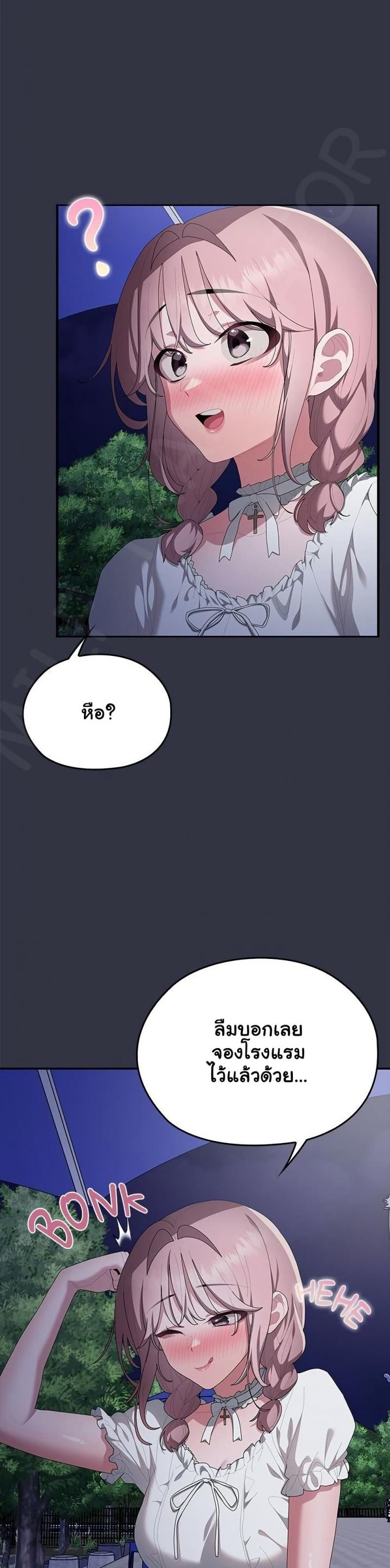 page-42