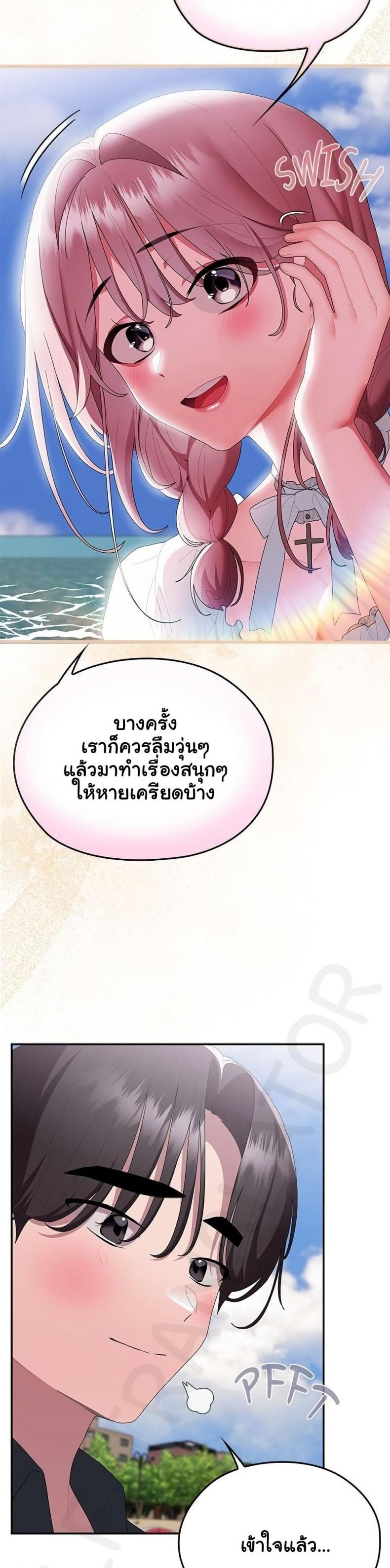 page-27