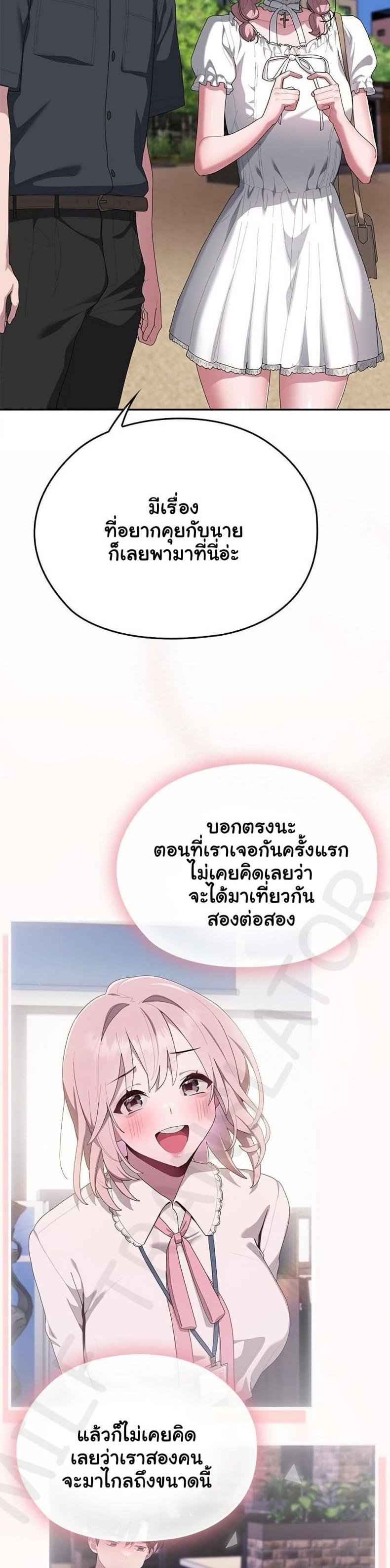 page-19