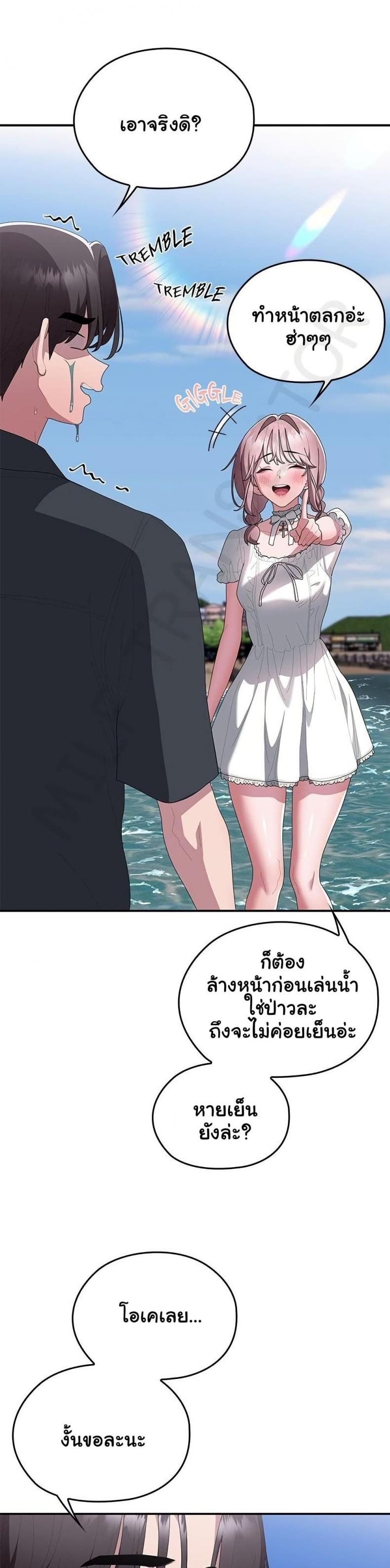 page-31