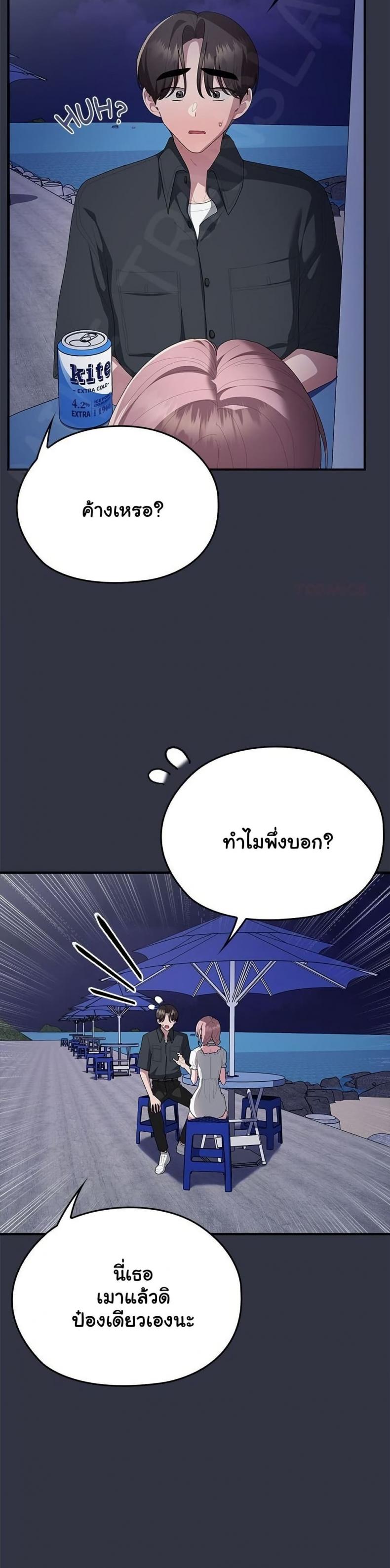 page-41