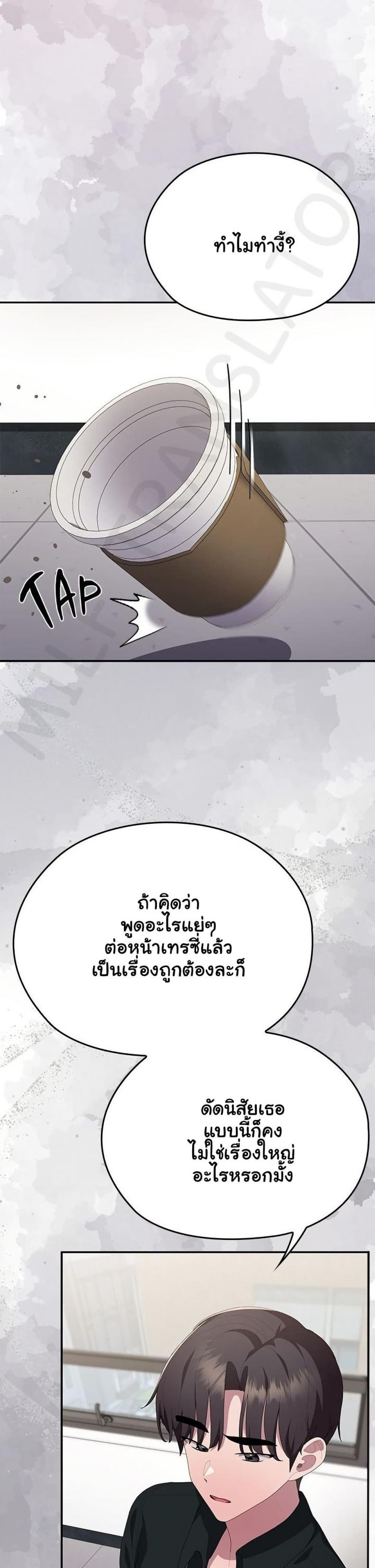page-22