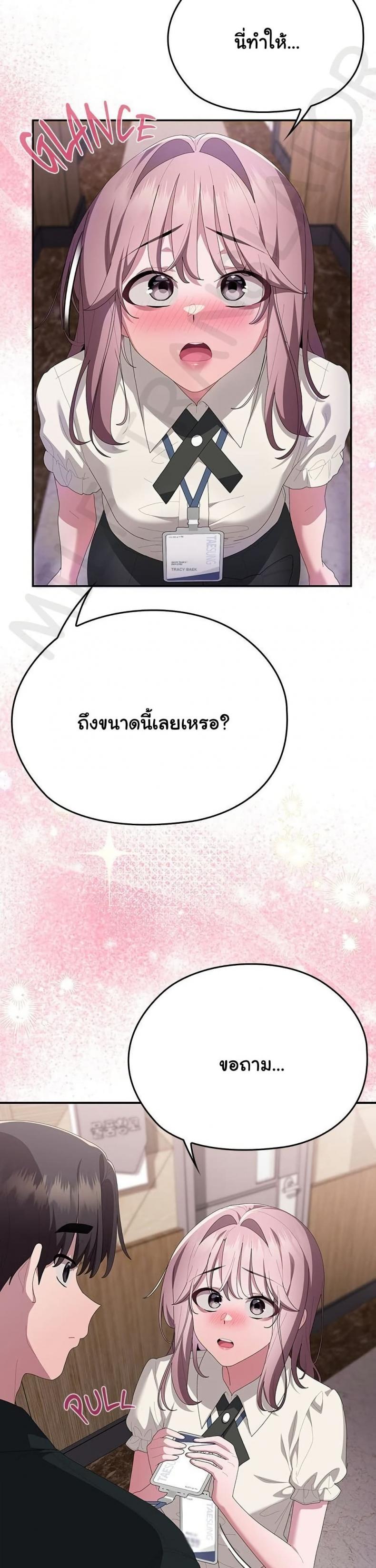 page-46