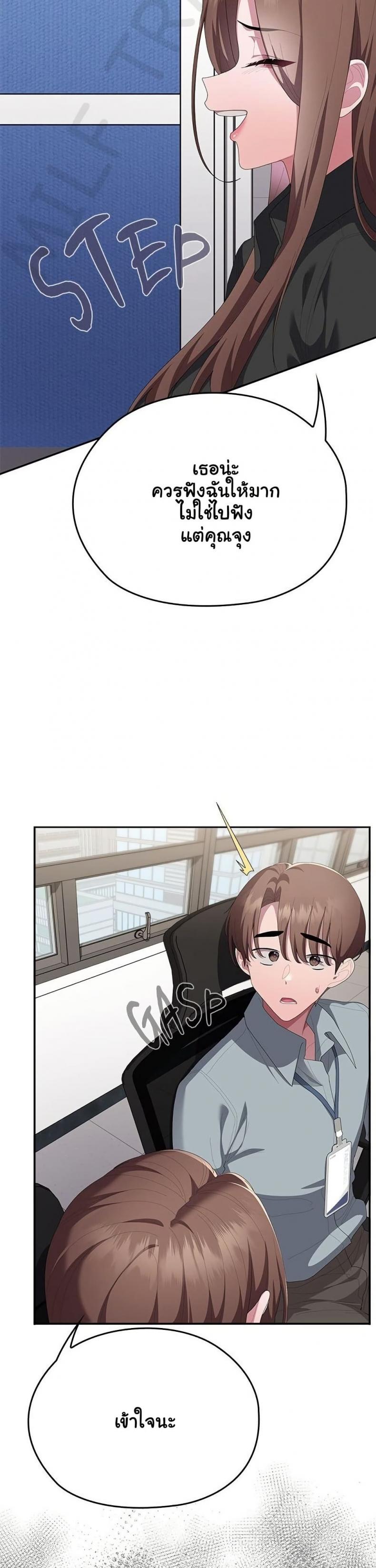 page-16