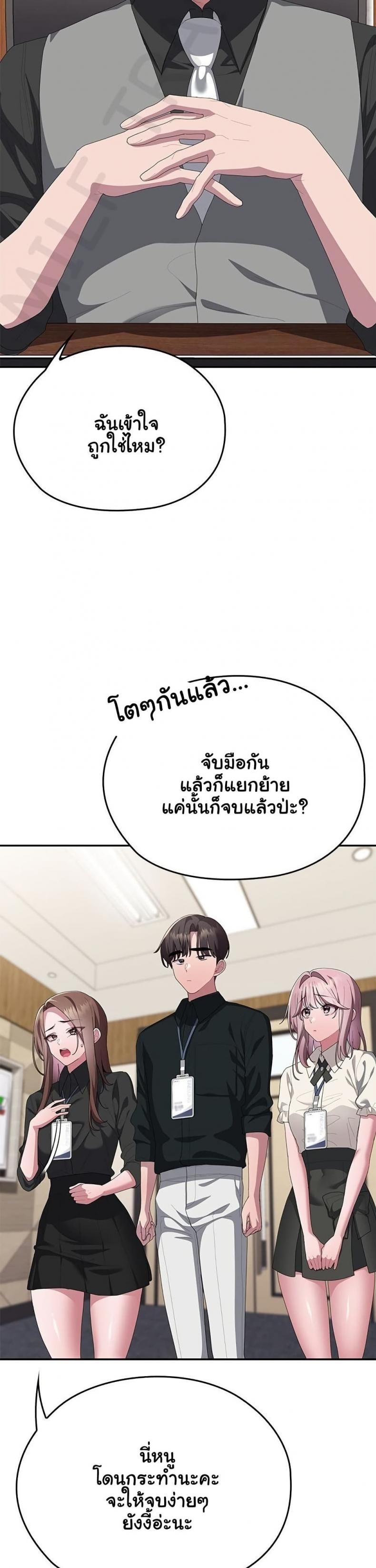 page-35