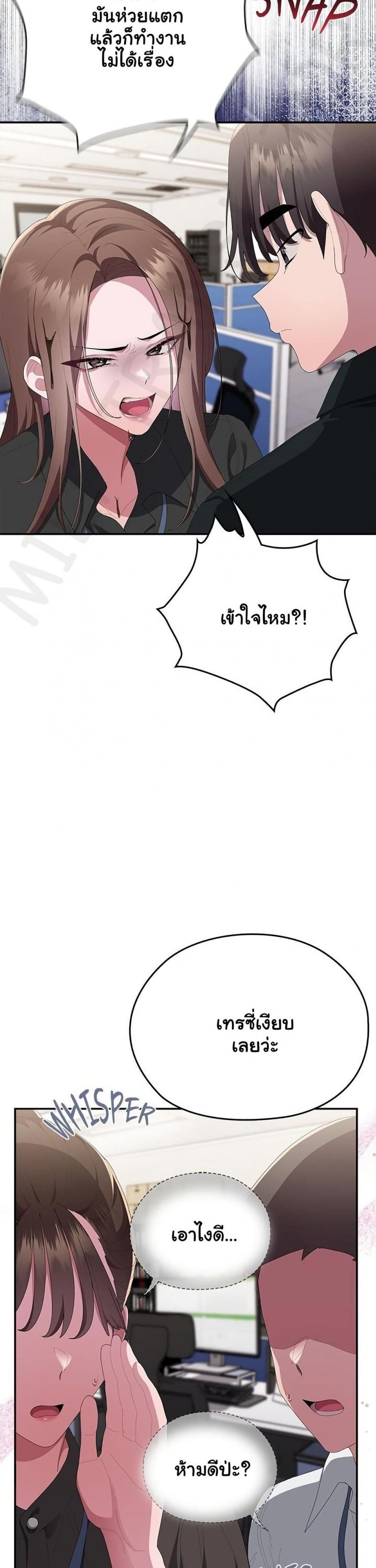 page-27