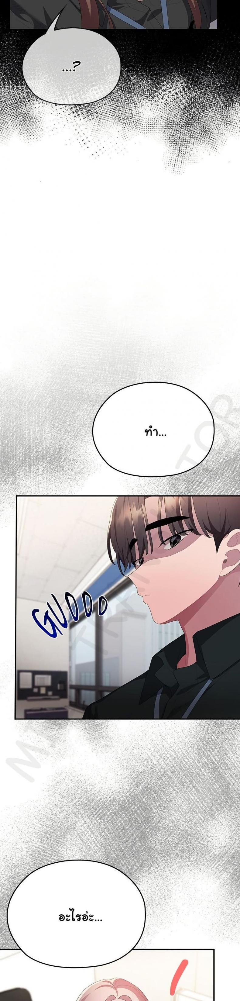 page-19