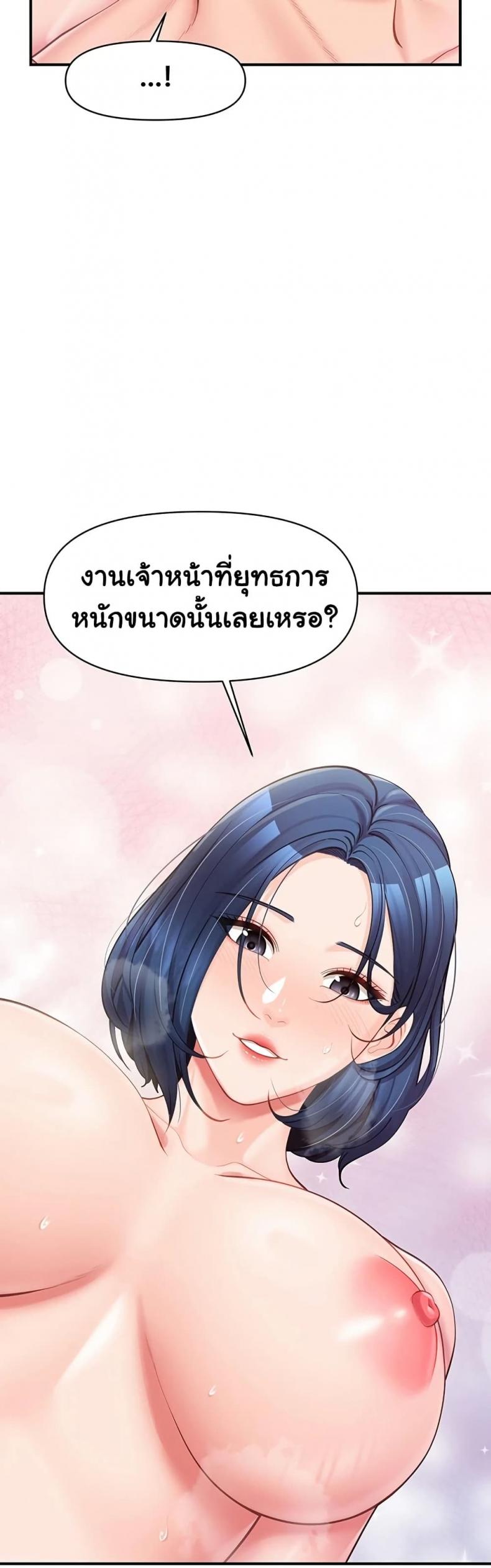 page-35