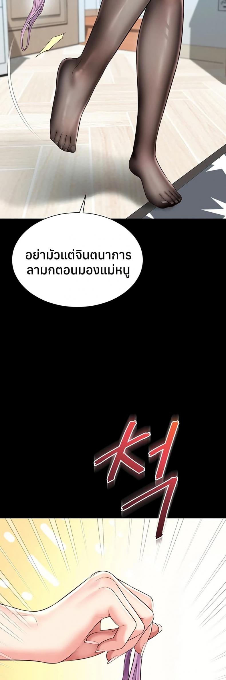 page-31