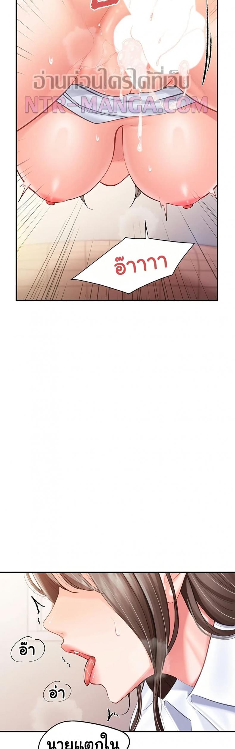 page-19
