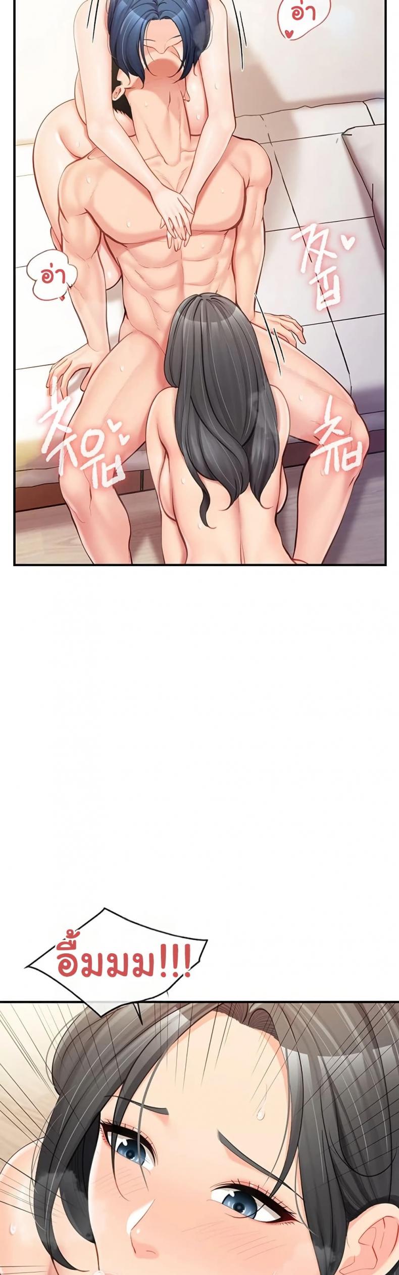page-38