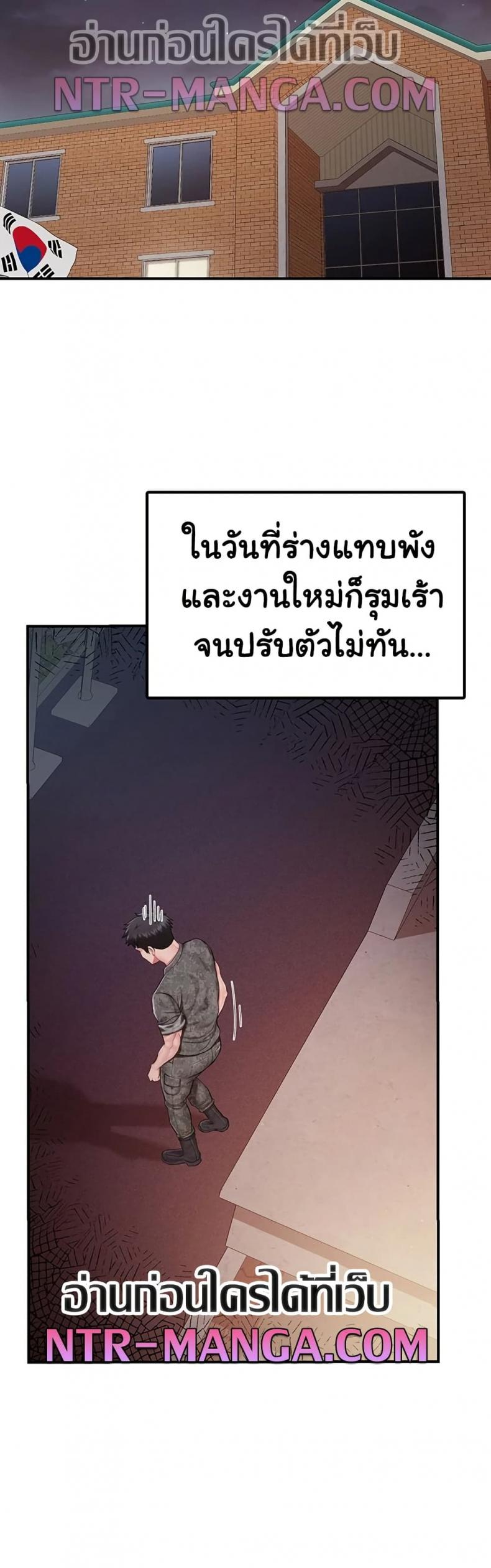 page-26