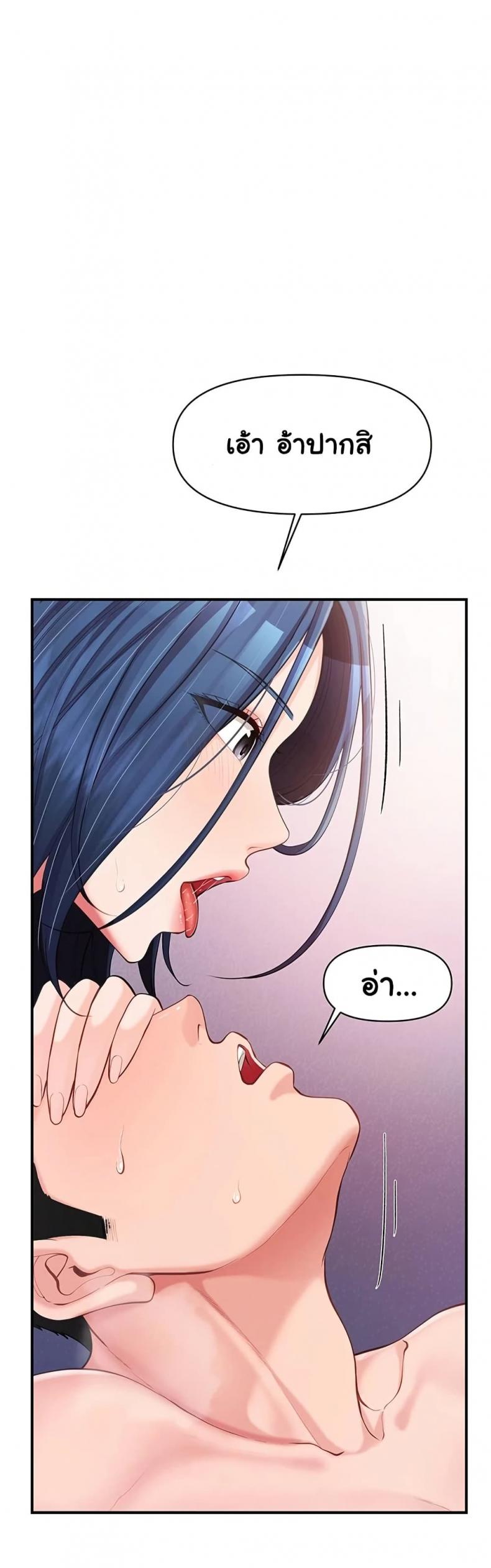 page-36