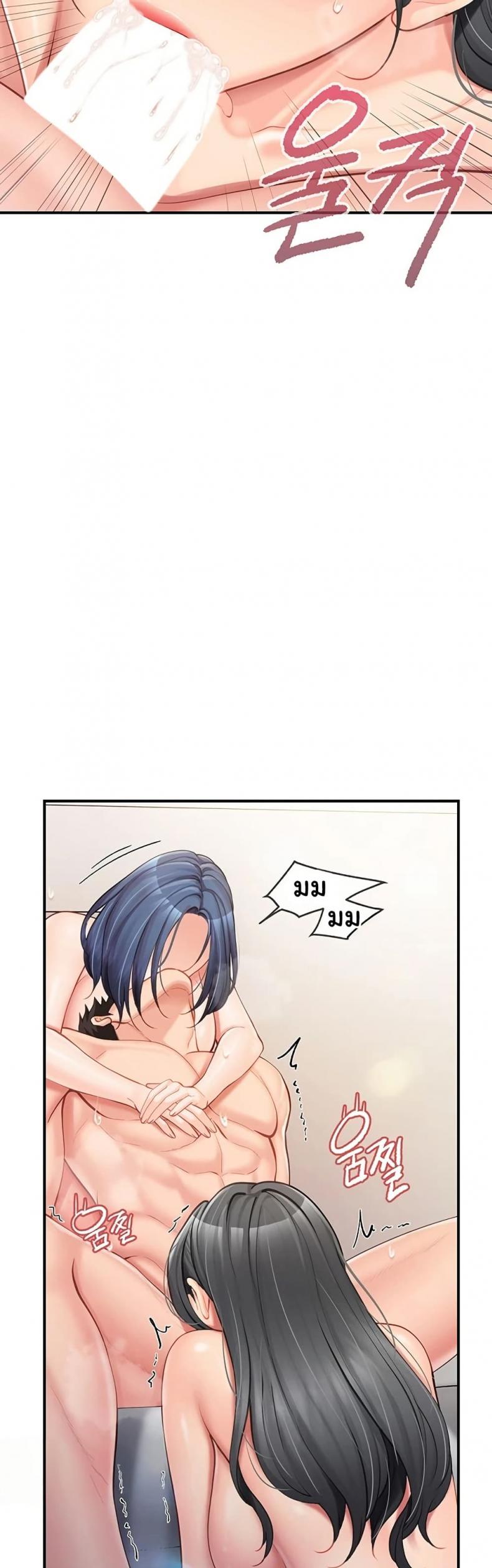 page-39