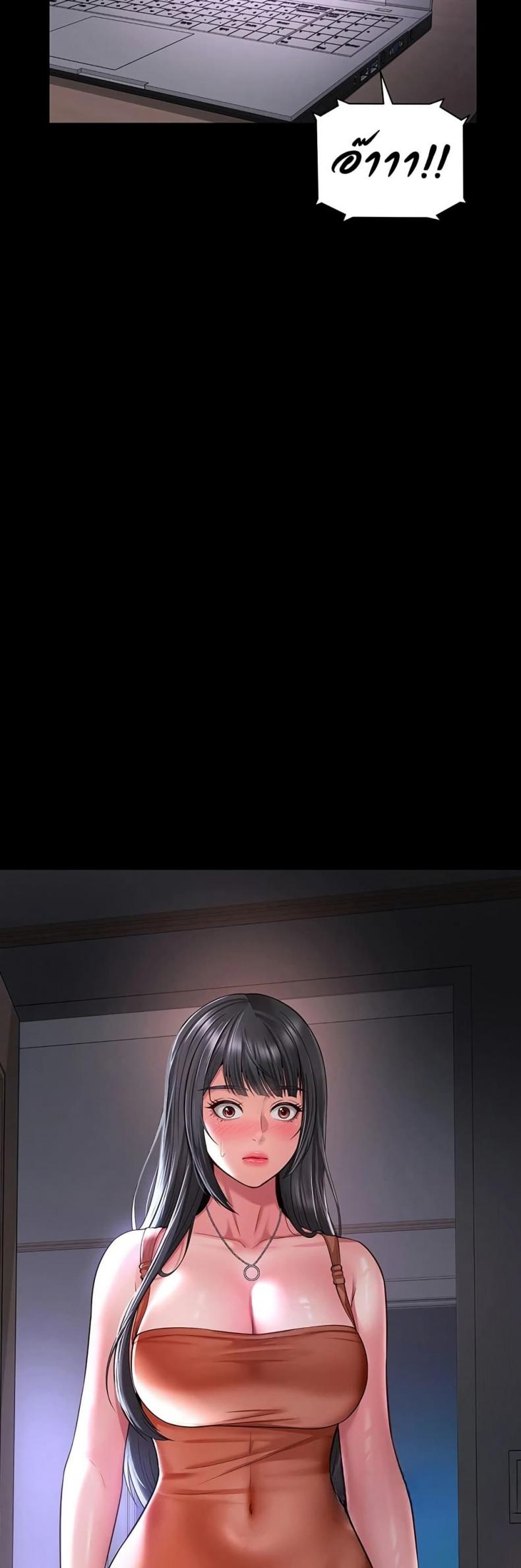 page-58