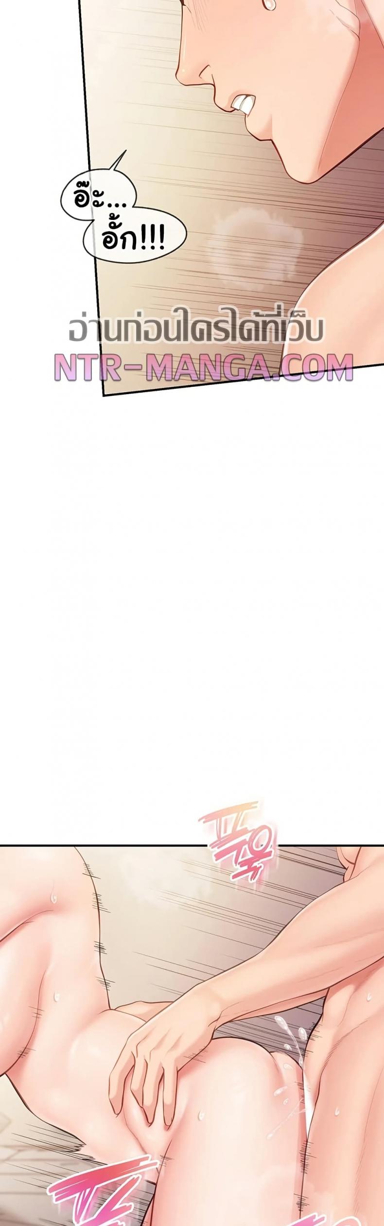 page-42