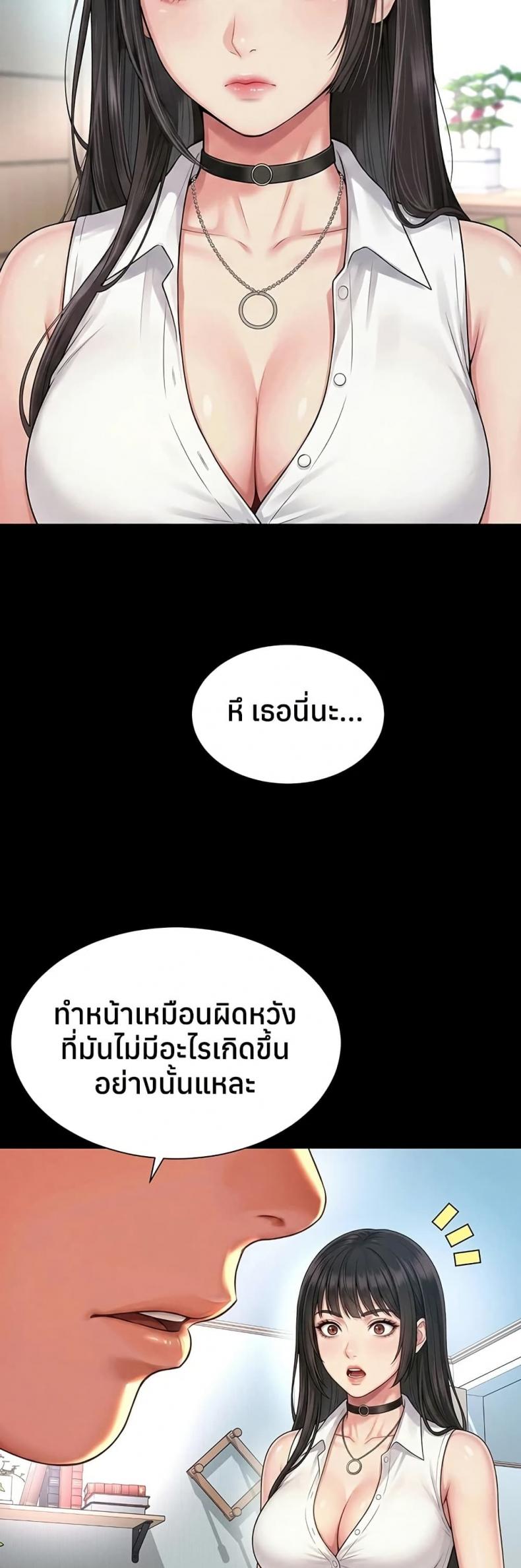 page-22