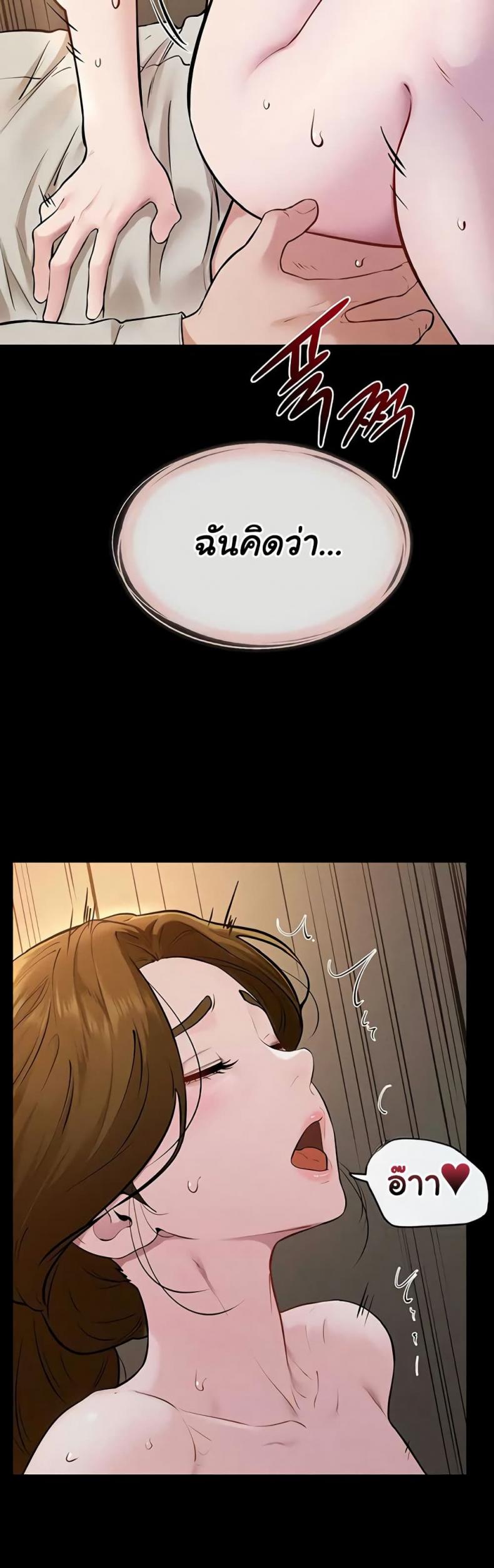 page-26