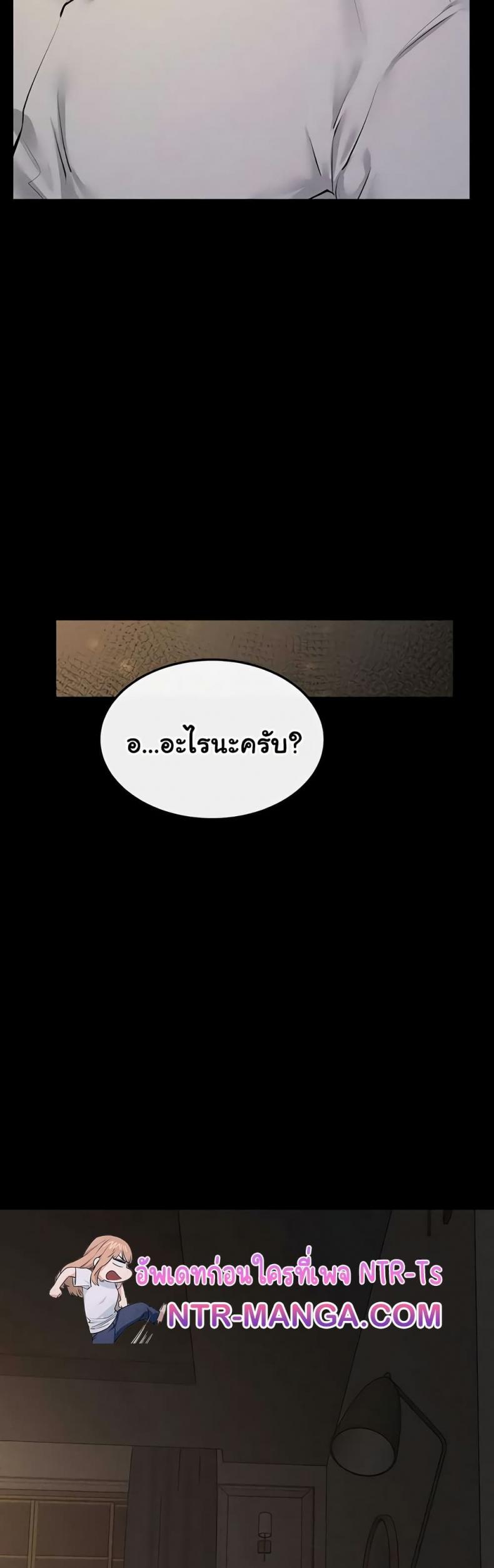 page-41