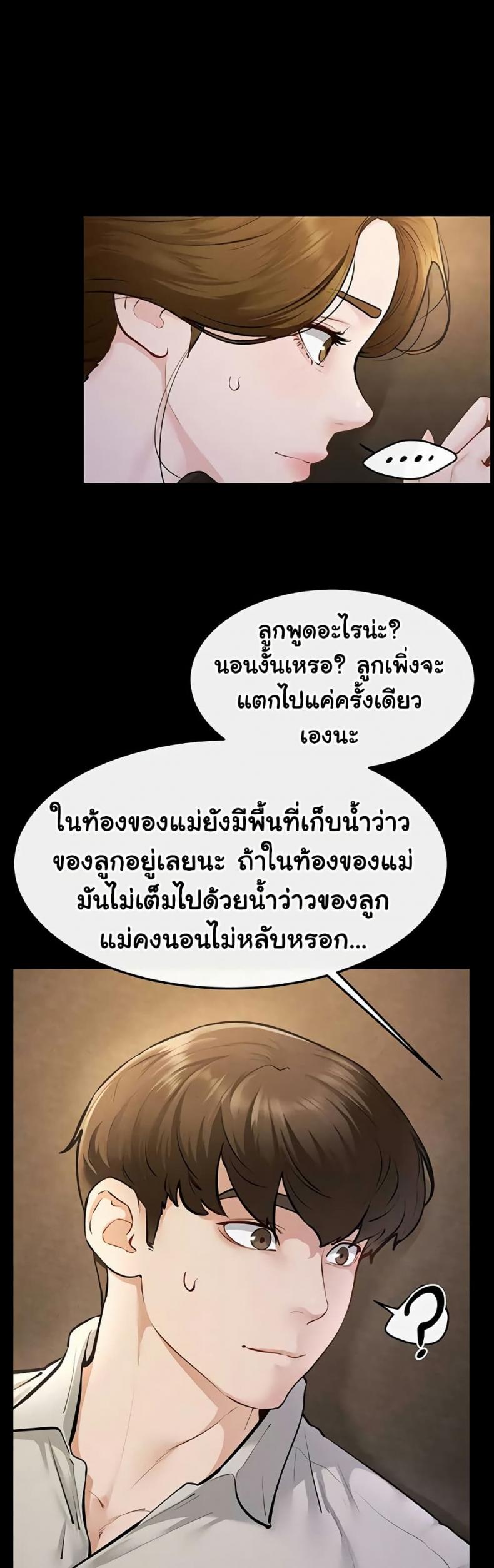 page-40