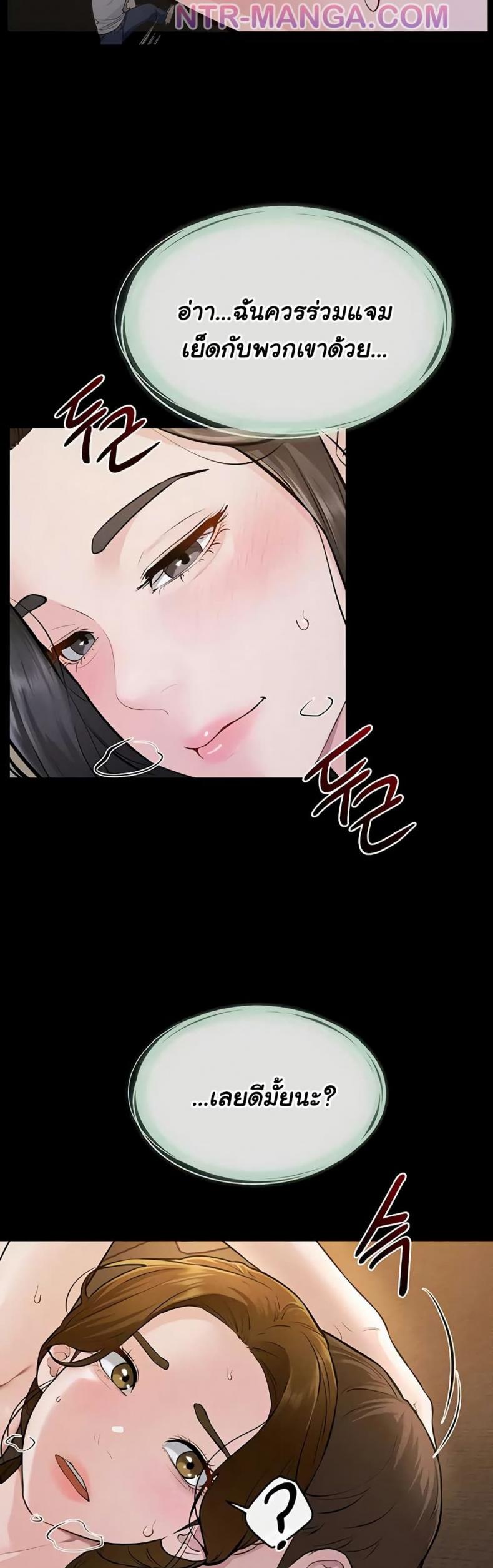 page-34
