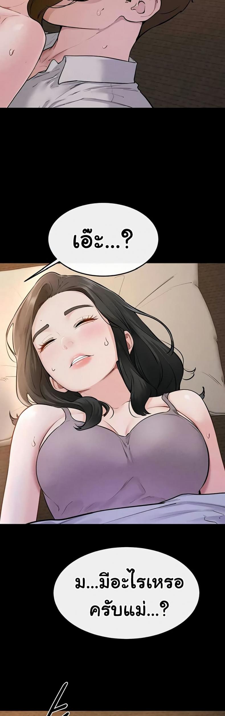 page-35