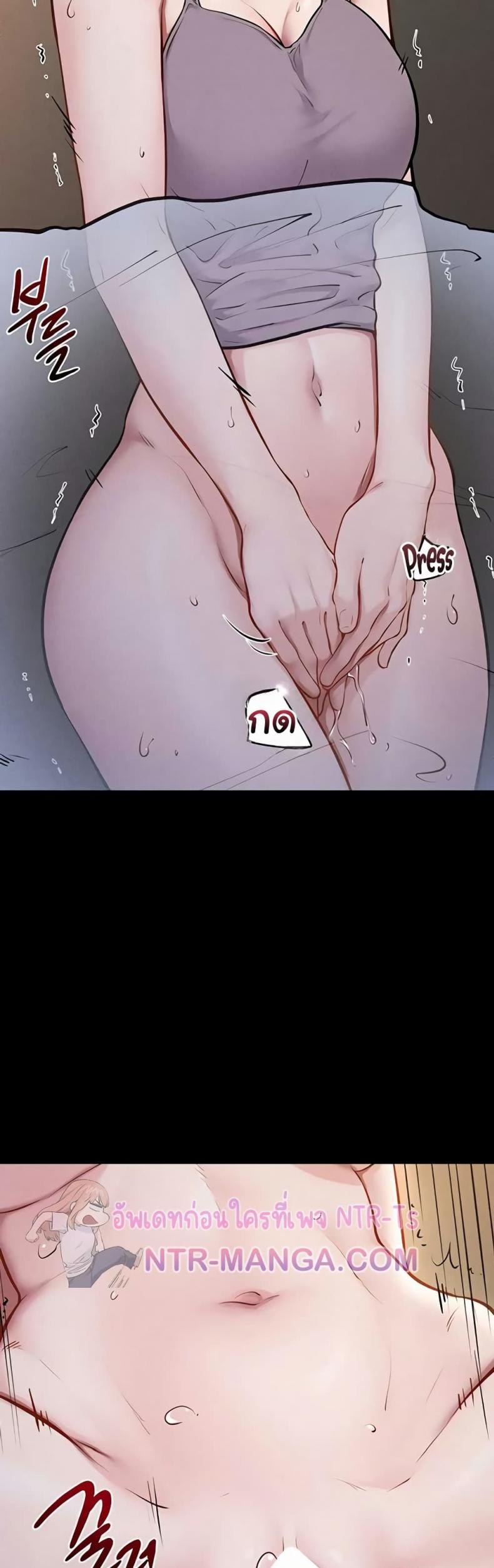 page-29