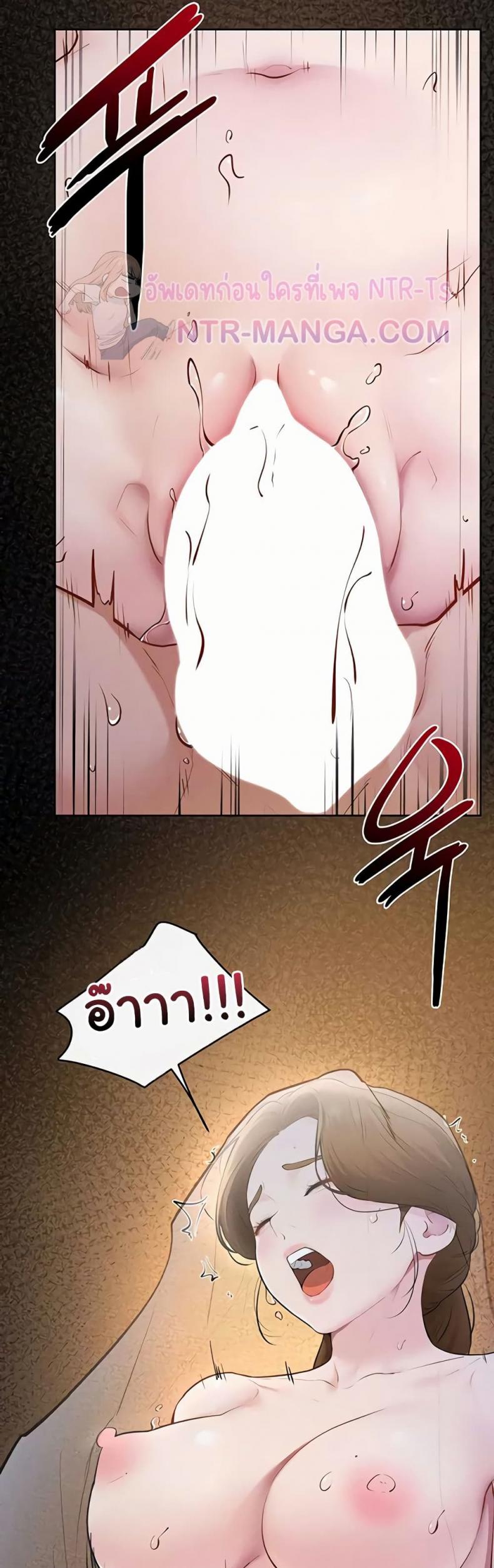 page-16
