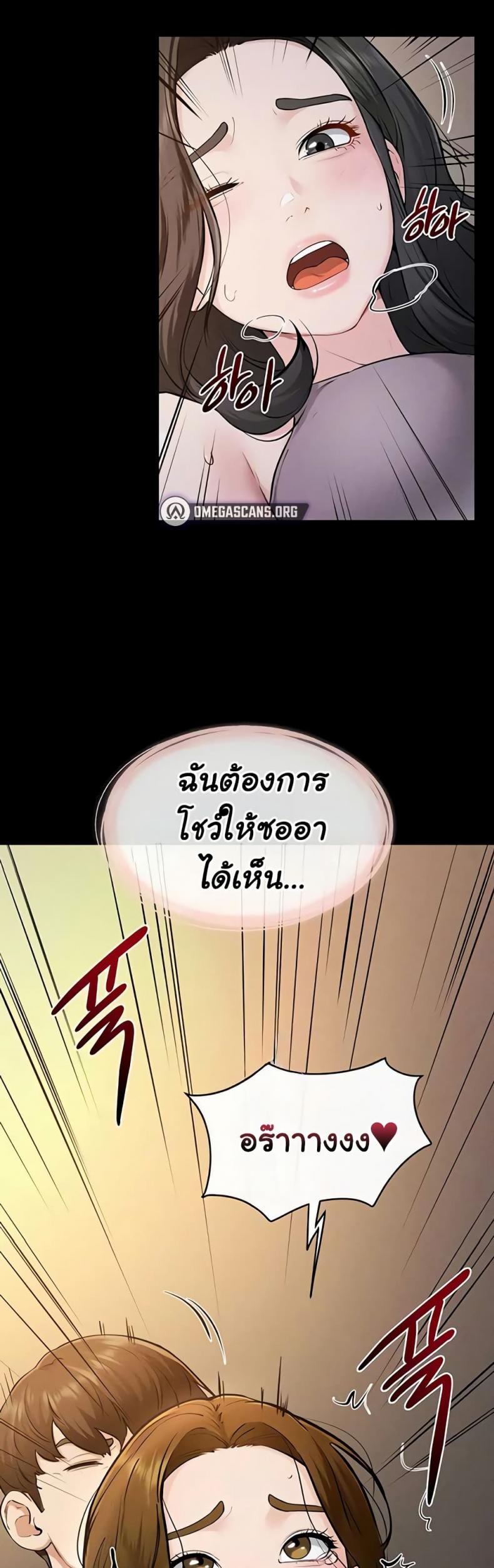 page-27