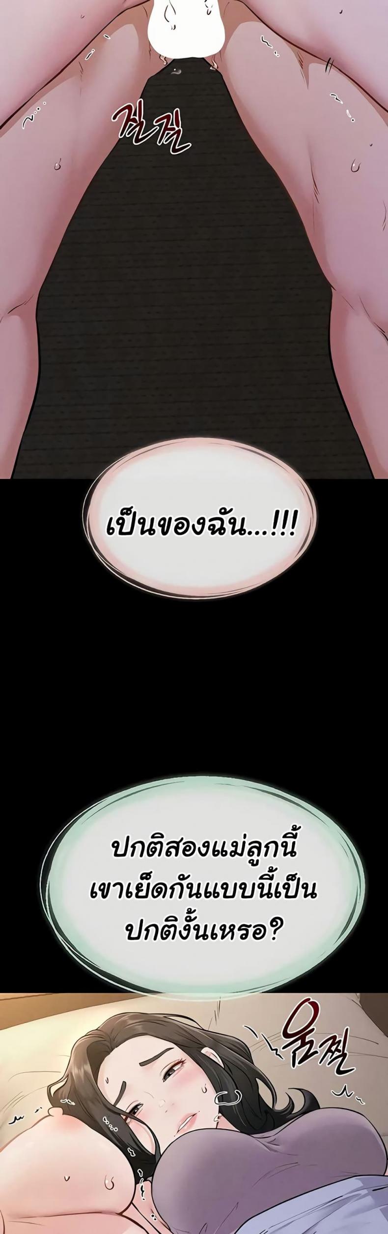 page-32