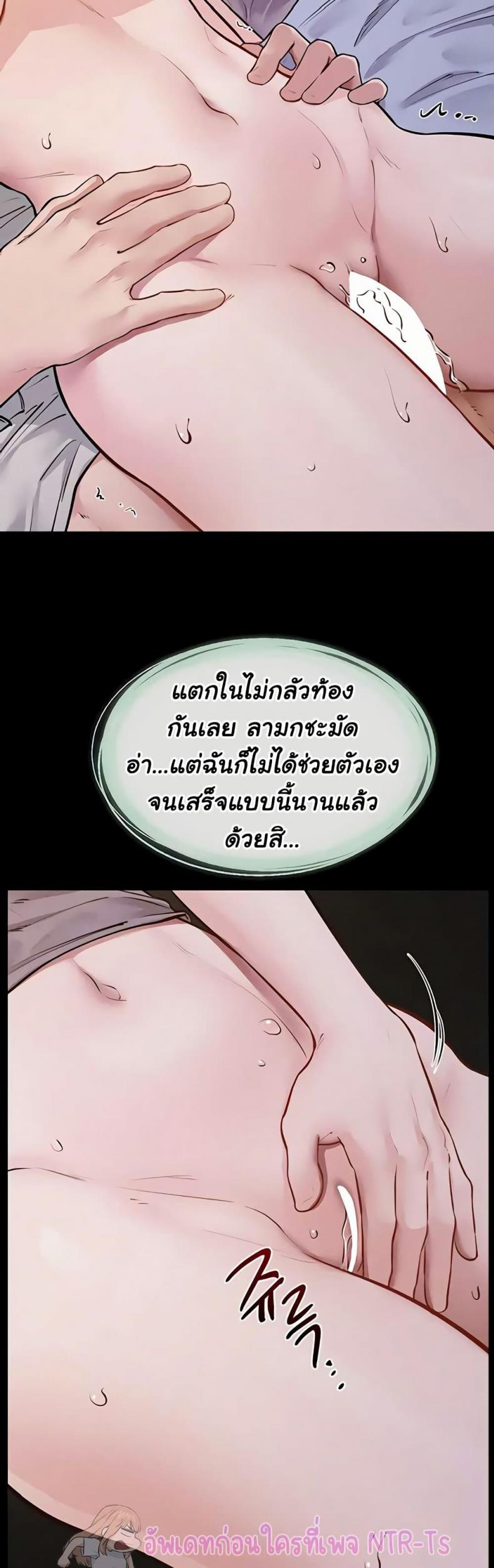page-33