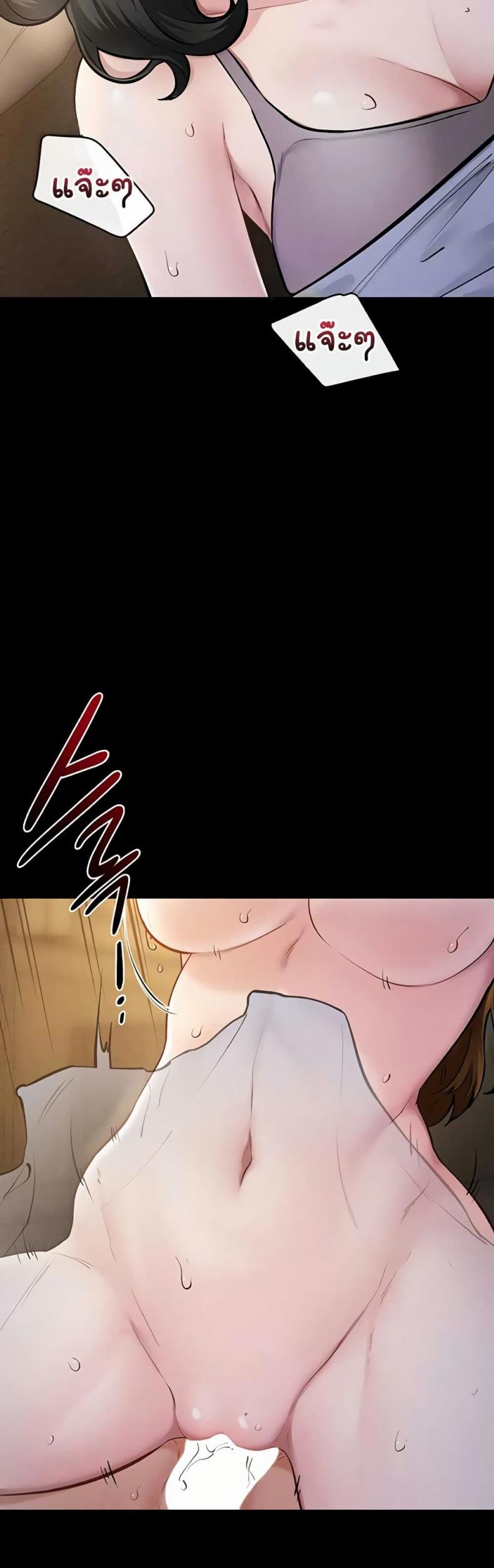 page-18
