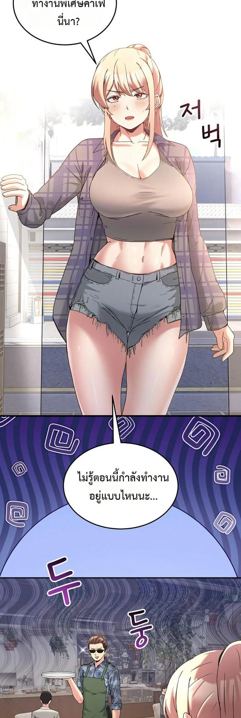 page-44