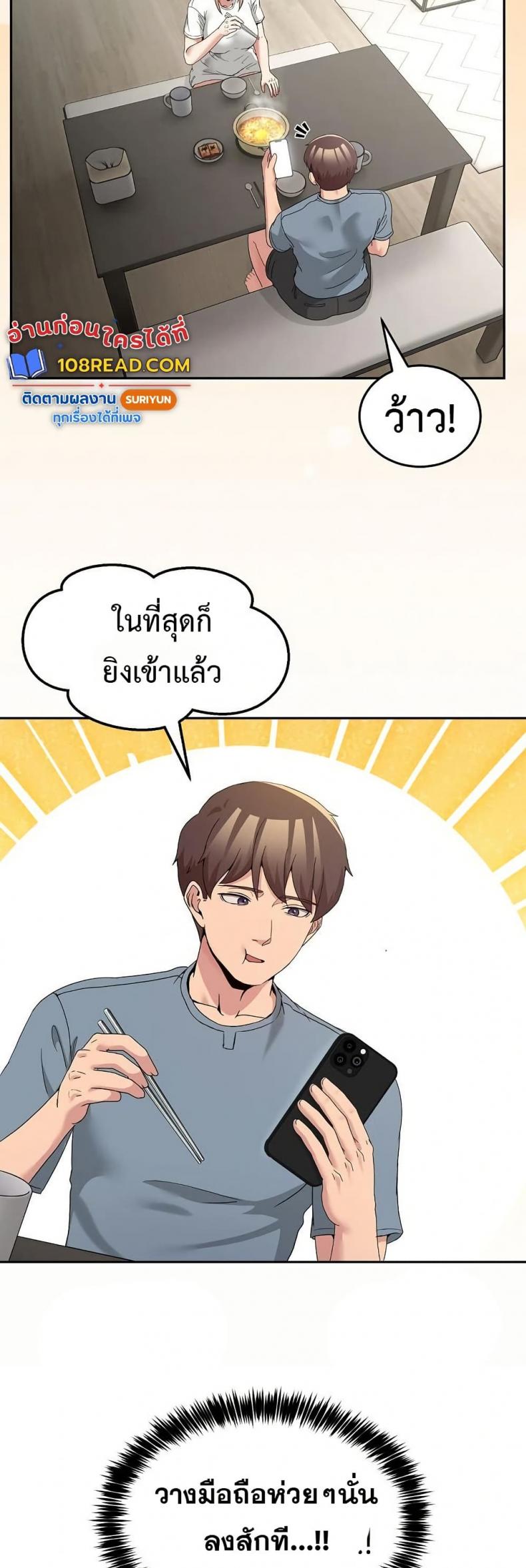 page-25