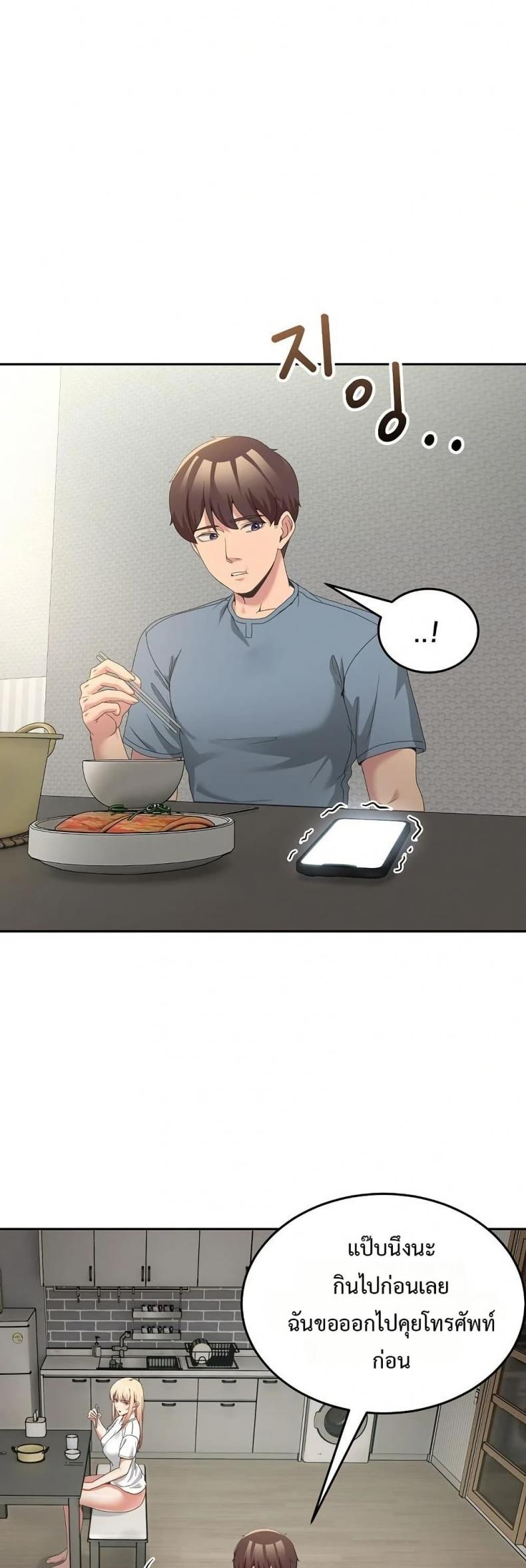 page-31
