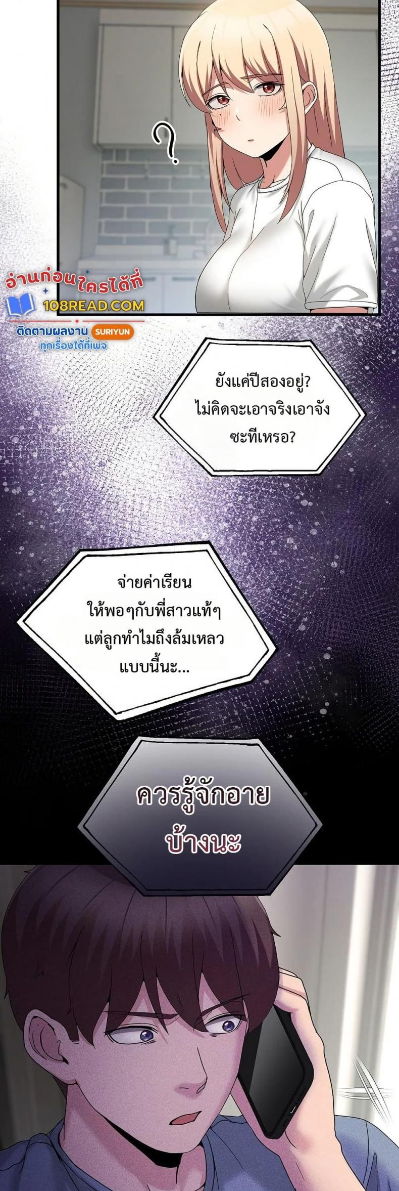 page-36
