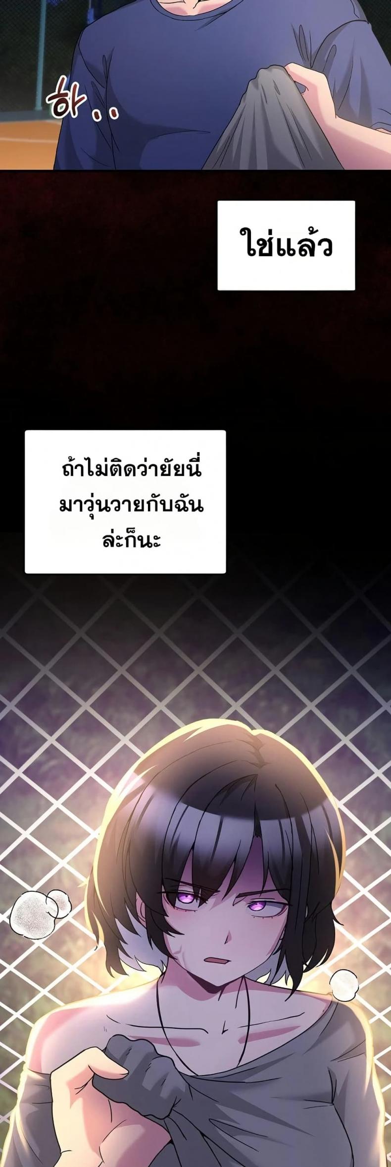 page-48