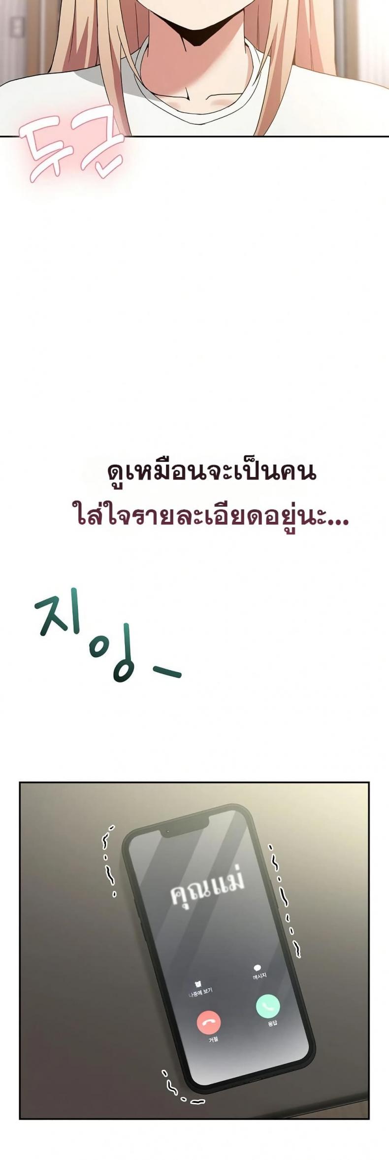 page-30
