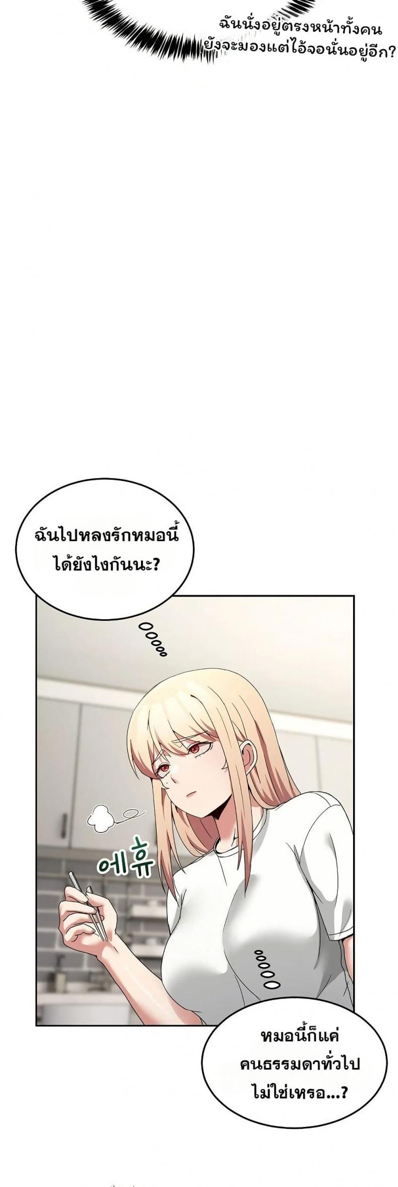 page-26