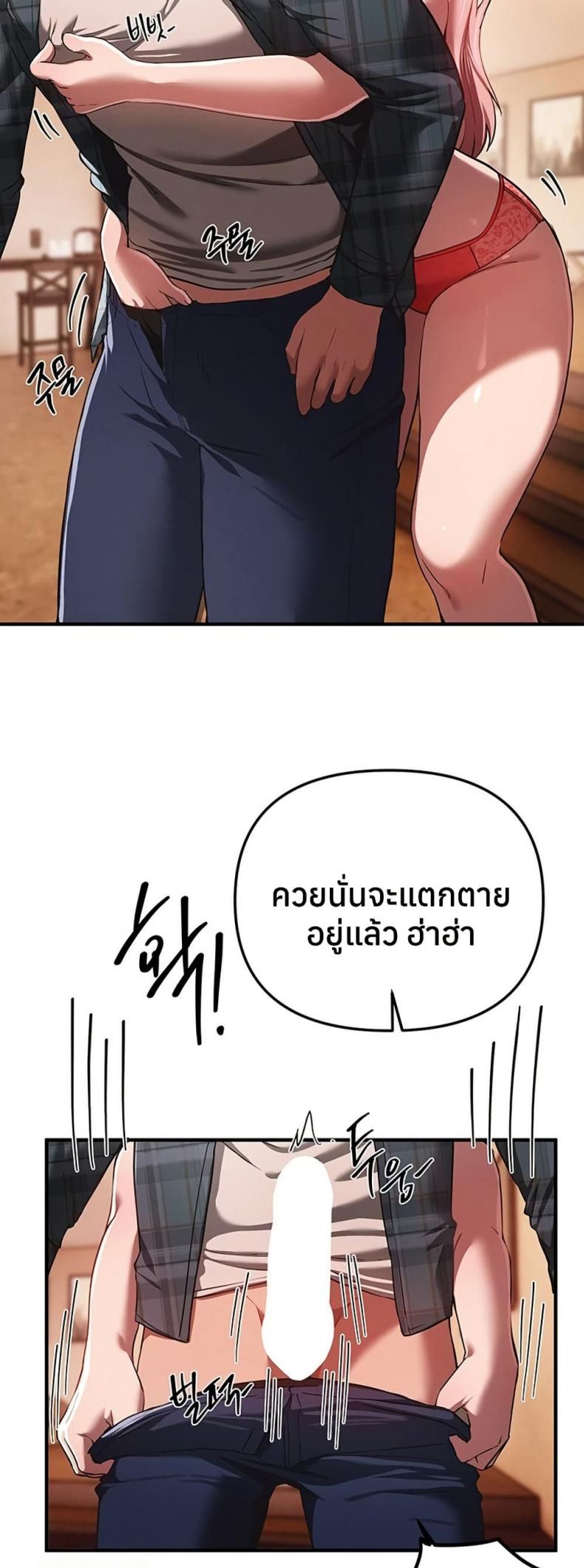 page-19
