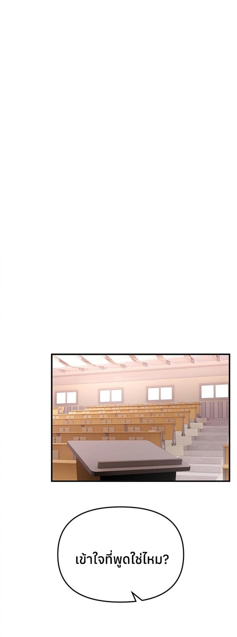 page-57