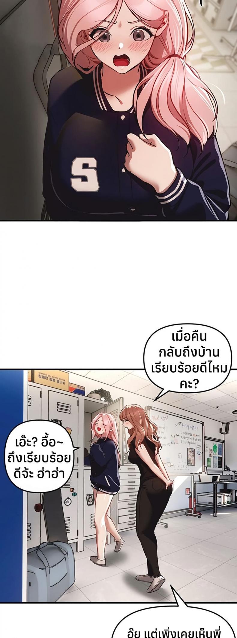 page-46