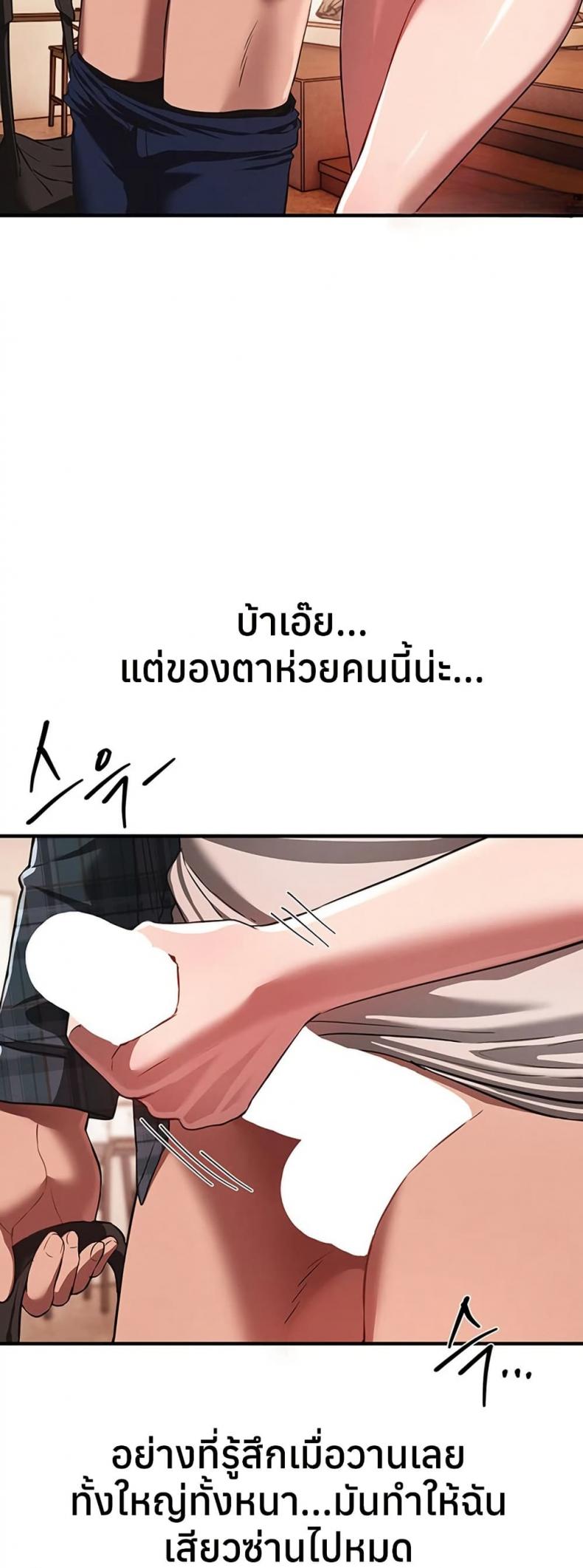 page-21