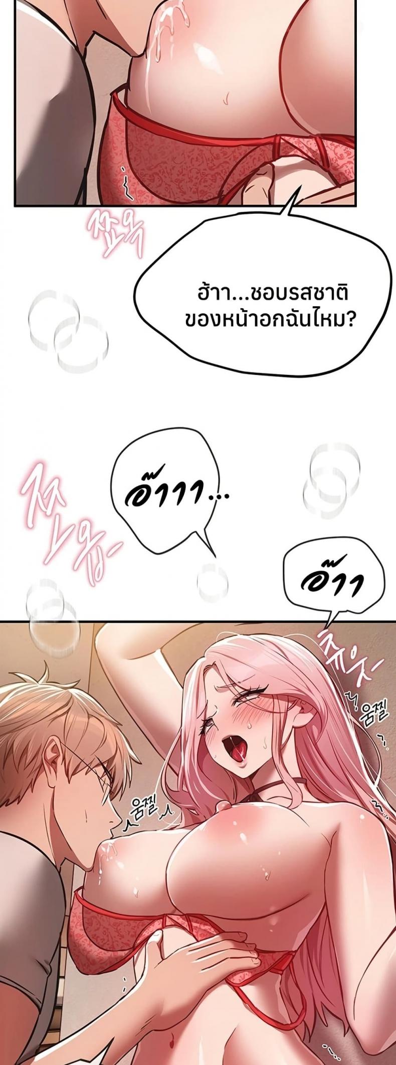 page-28