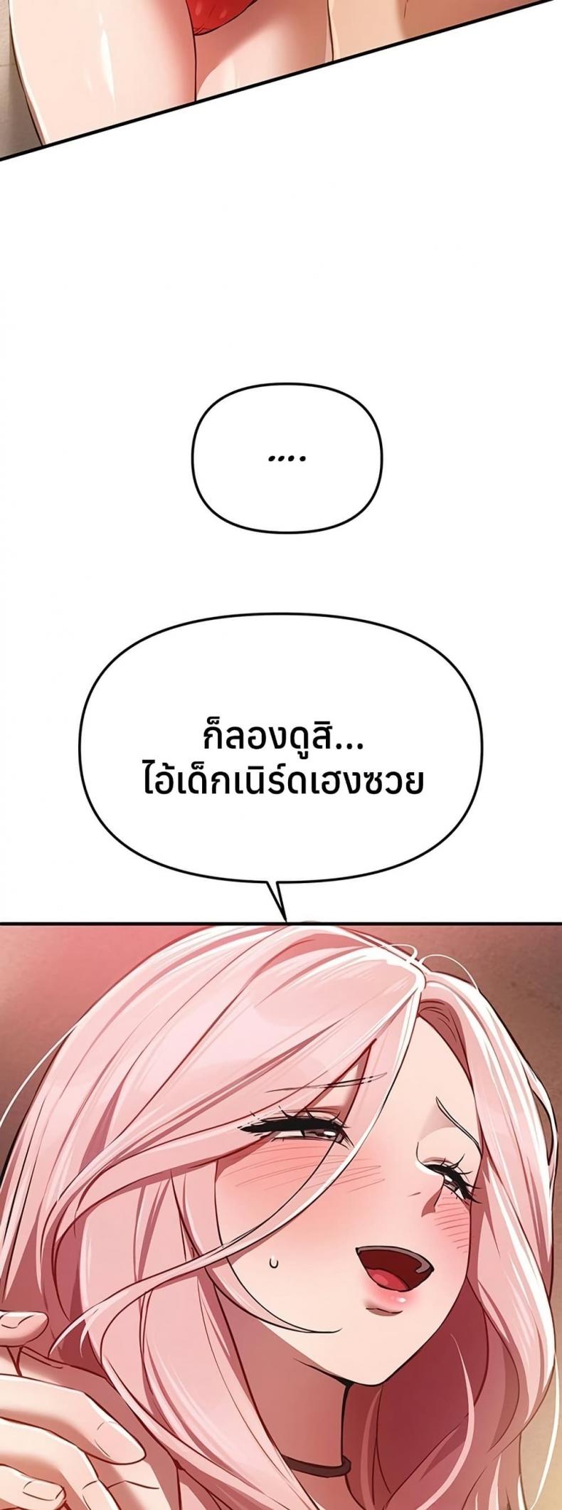 page-26