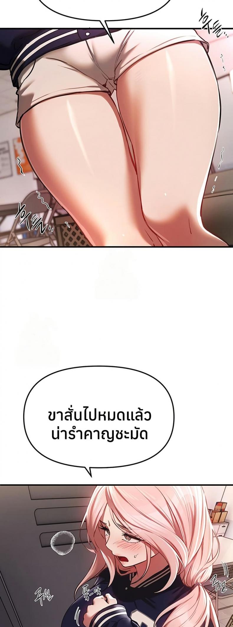 page-44