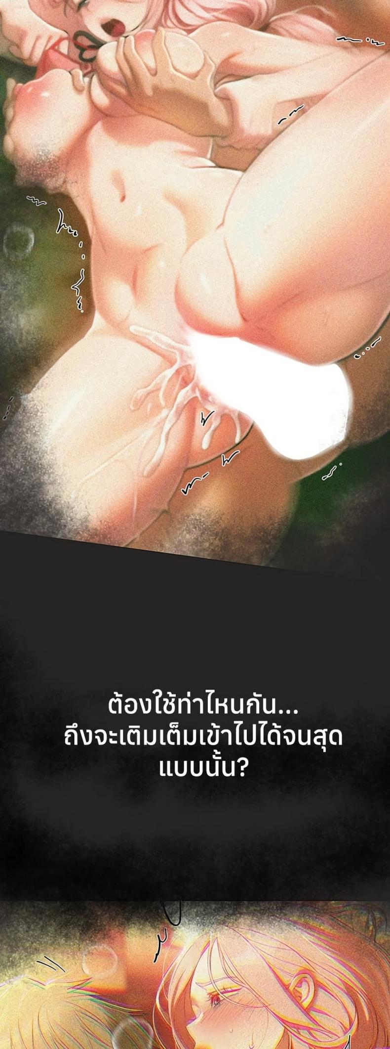 page-51