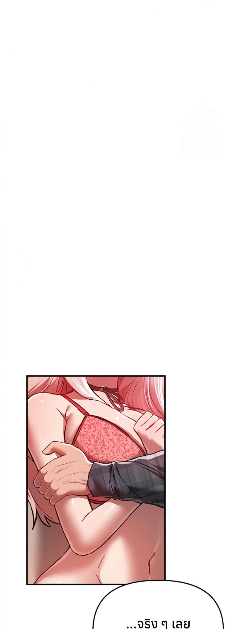 page-24